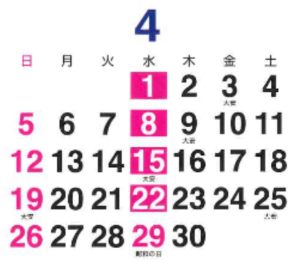 calender_2026_04