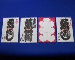 DSCF0006